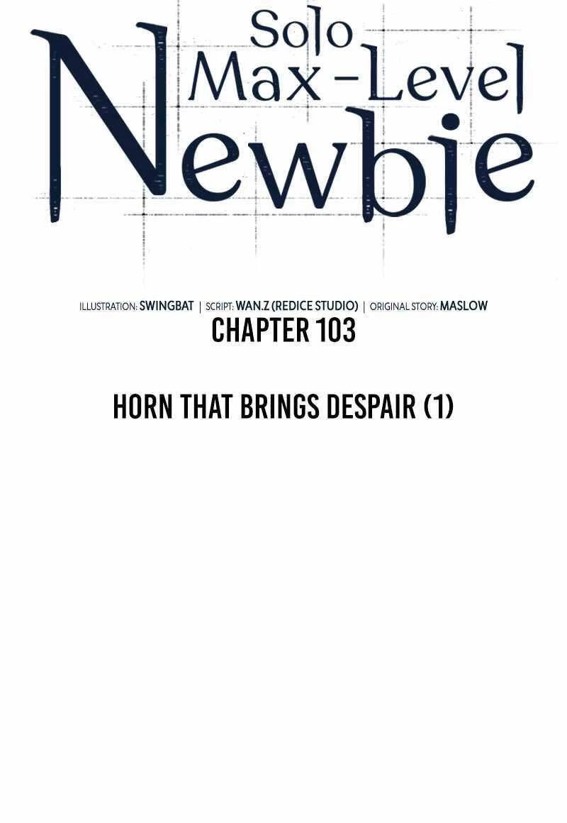 Người Chơi Mới Cấp Tối Đa Chapter 103 - Trang 4