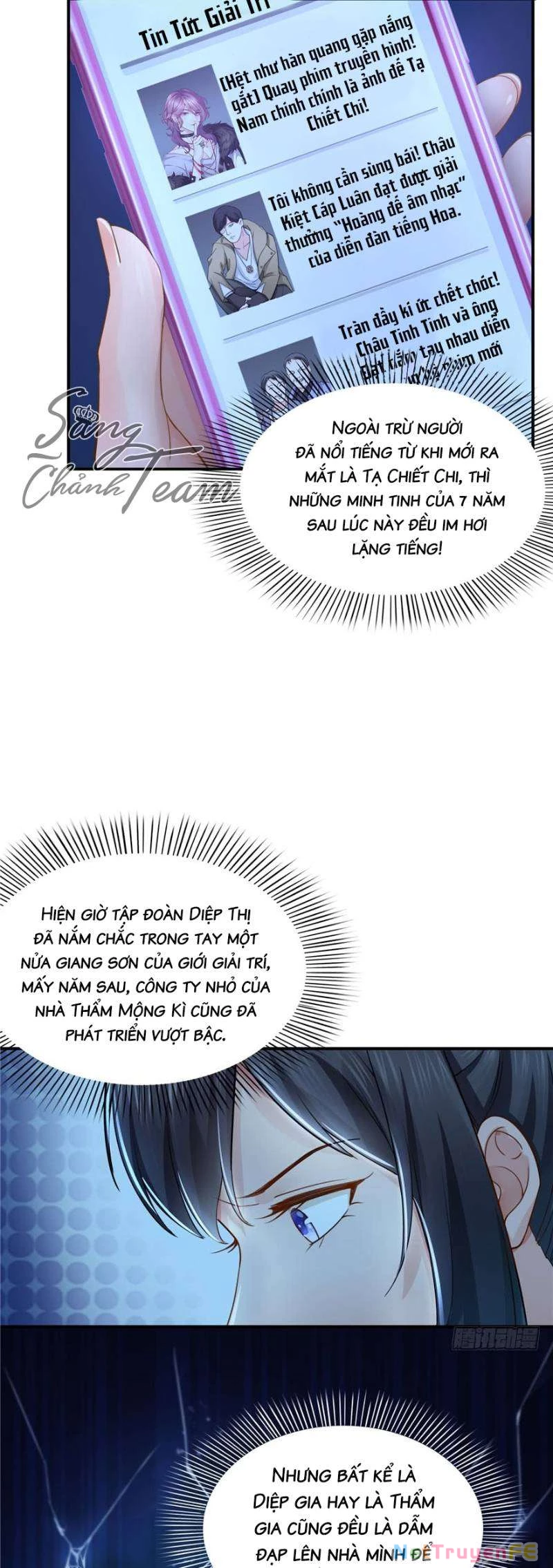 Hệt Như Hàn Quang Gặp Nắng Gắt Chap 25 - Trang 4