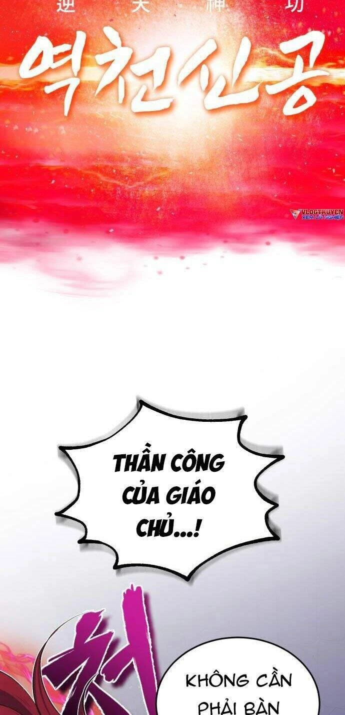 Đệ Nhất Võ Sư, Baek Cao Thủ Chapter 1 - Trang 4