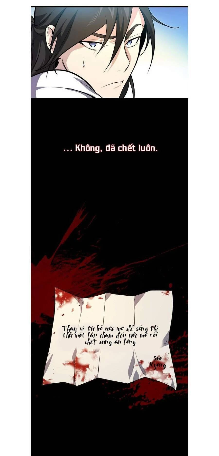 Đệ Nhất Võ Sư, Baek Cao Thủ Chapter 1 - Trang 4