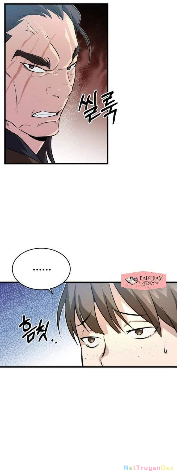 Đệ Nhất Võ Sư, Baek Cao Thủ Chapter 2 - Trang 4