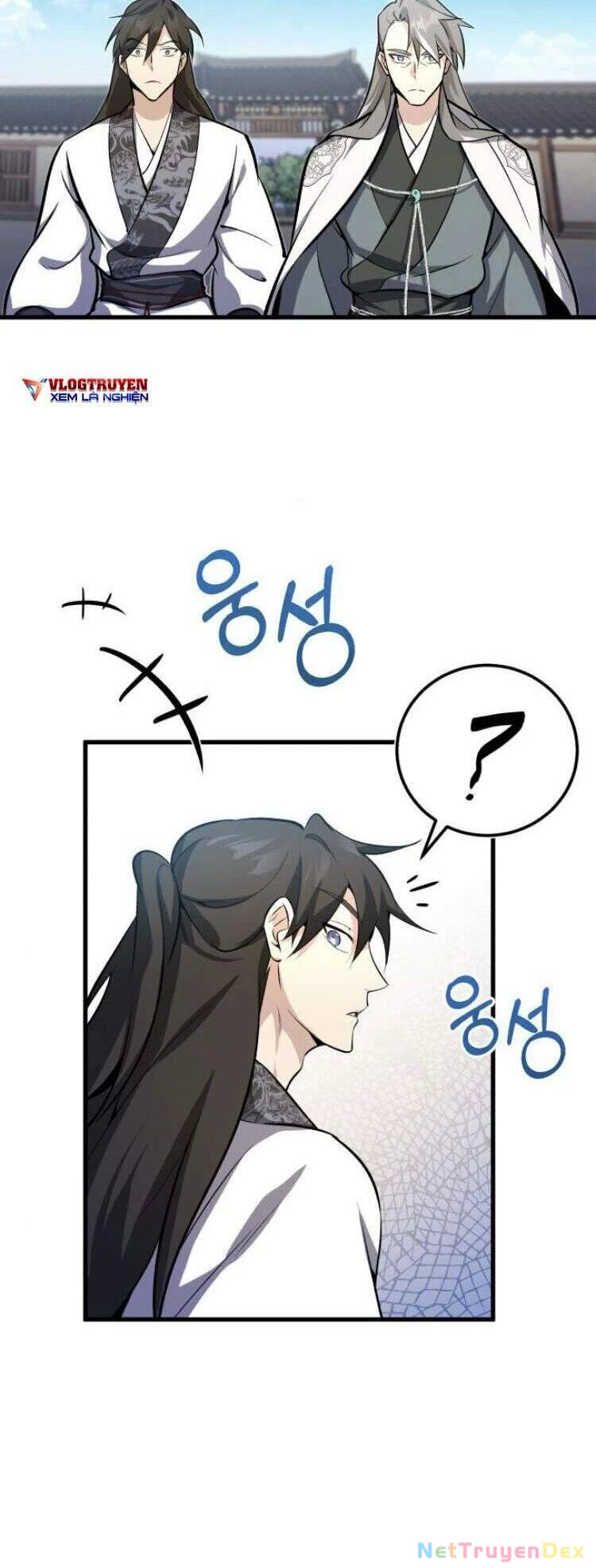 Đệ Nhất Võ Sư, Baek Cao Thủ Chapter 2 - Trang 4