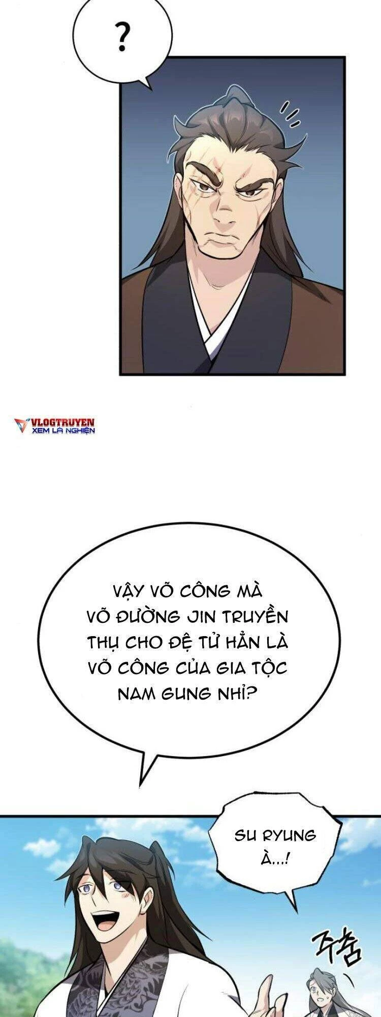 Đệ Nhất Võ Sư, Baek Cao Thủ Chapter 2 - Trang 4