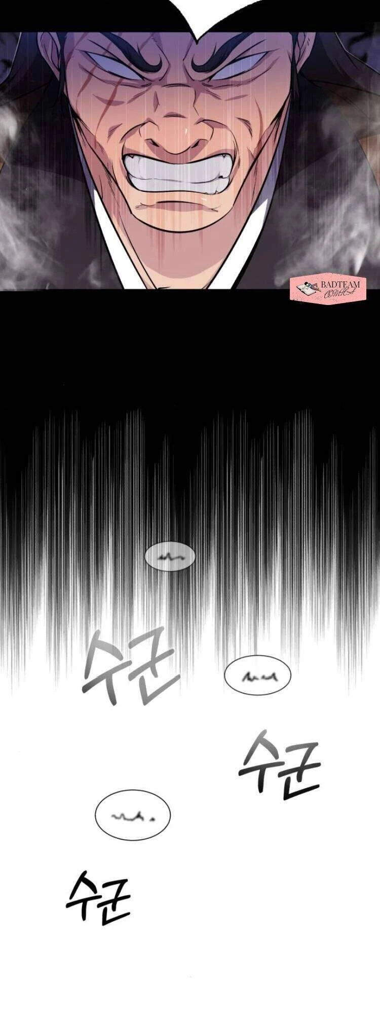 Đệ Nhất Võ Sư, Baek Cao Thủ Chapter 2 - Trang 4