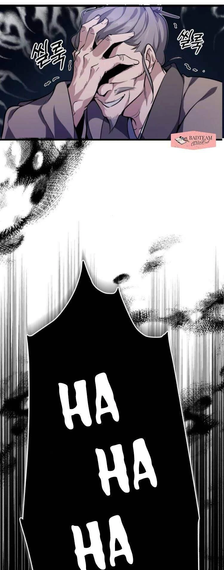 Đệ Nhất Võ Sư, Baek Cao Thủ Chapter 2 - Trang 4