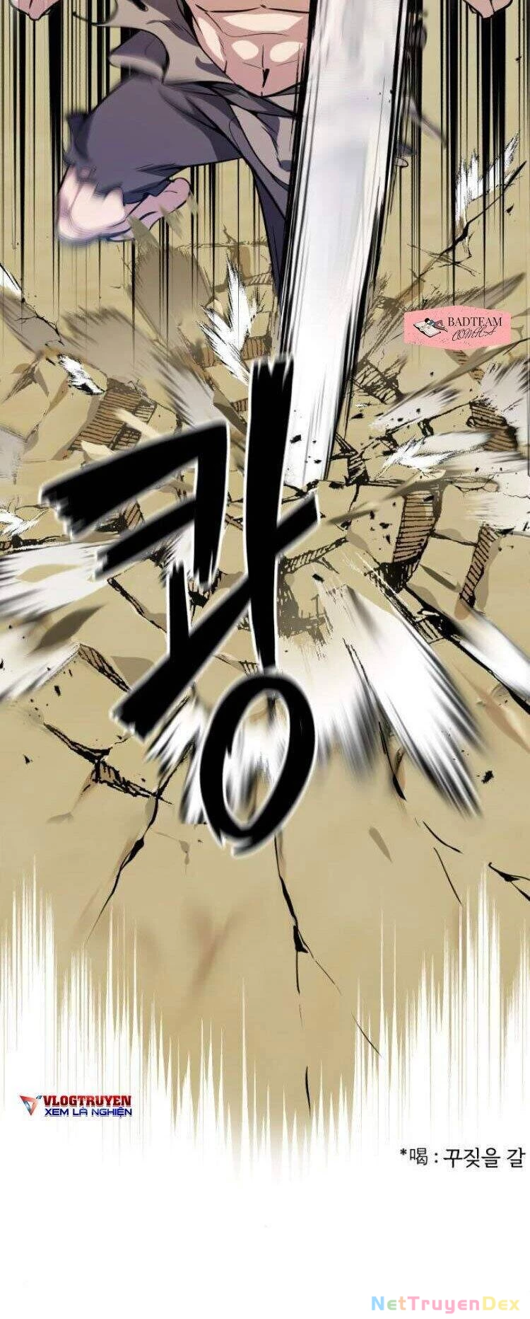 Đệ Nhất Võ Sư, Baek Cao Thủ Chapter 2 - Trang 4