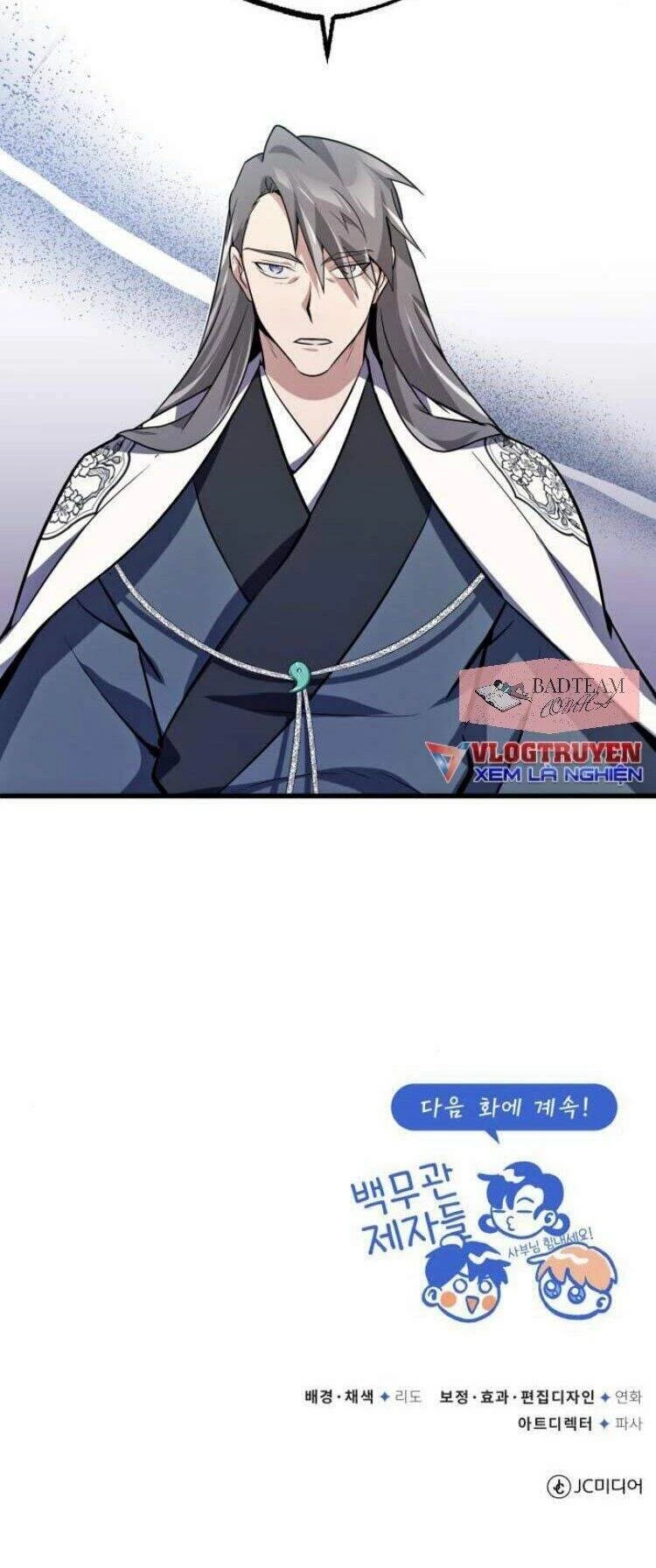 Đệ Nhất Võ Sư, Baek Cao Thủ Chapter 3 - Trang 4