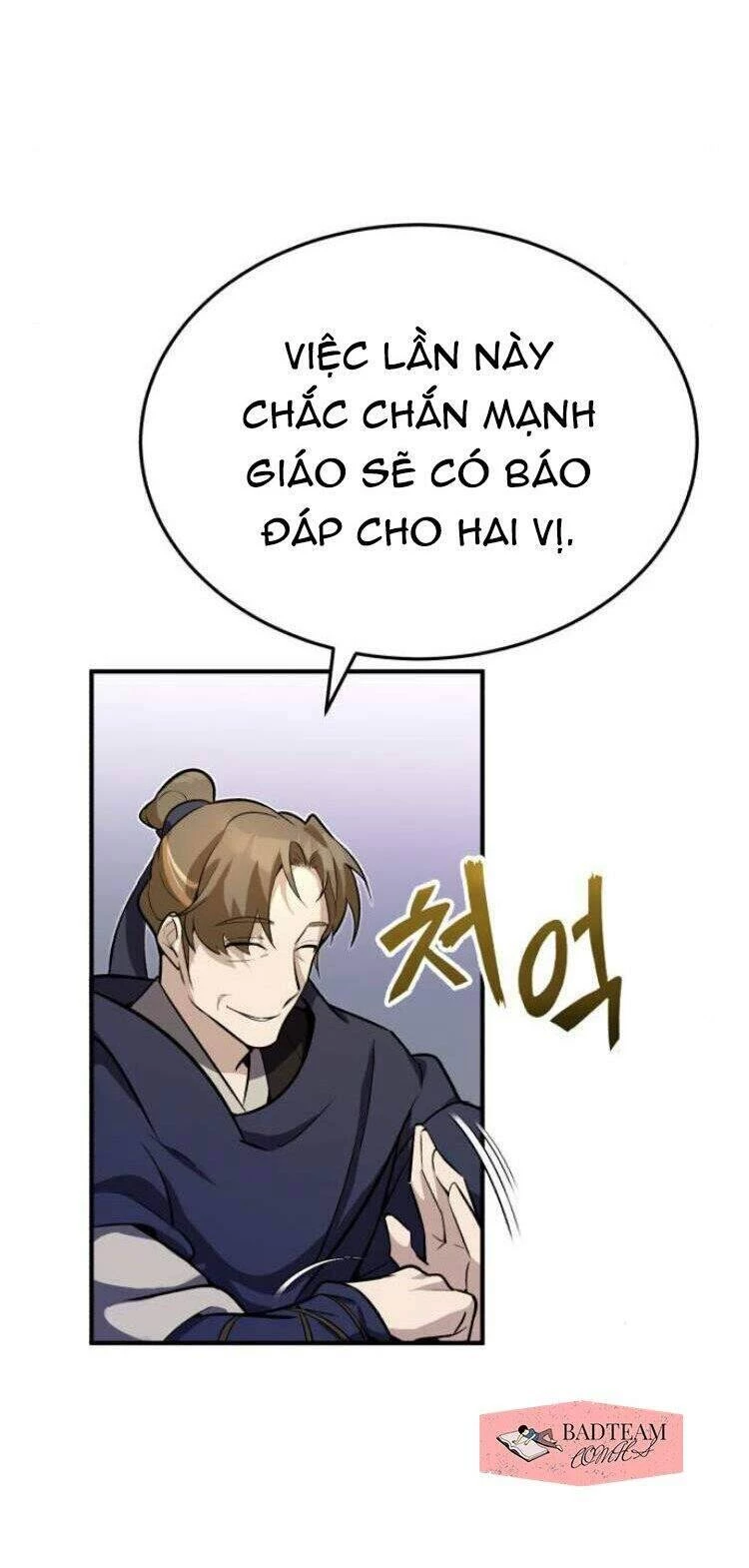 Đệ Nhất Võ Sư, Baek Cao Thủ Chapter 4 - Next Chapter 5