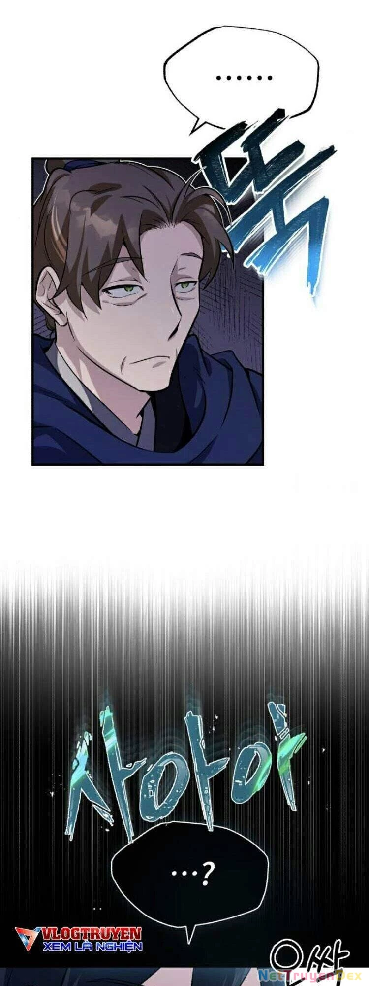 Đệ Nhất Võ Sư, Baek Cao Thủ Chapter 4 - Next Chapter 5