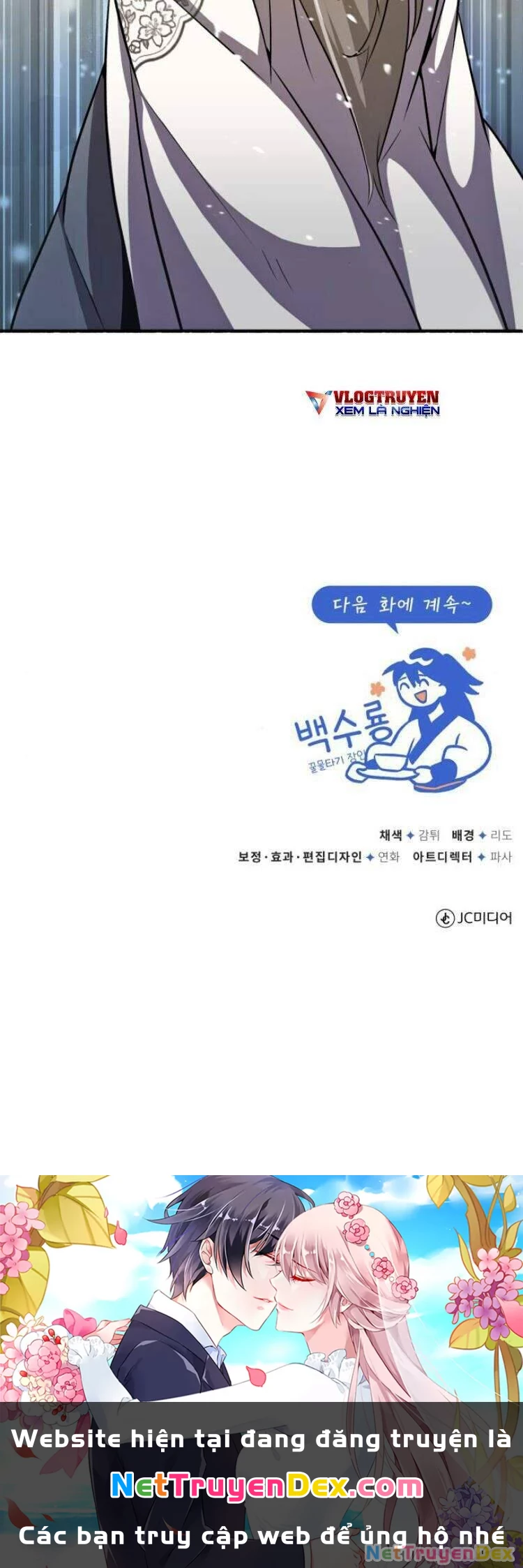 Đệ Nhất Võ Sư, Baek Cao Thủ Chapter 5 - Trang 4