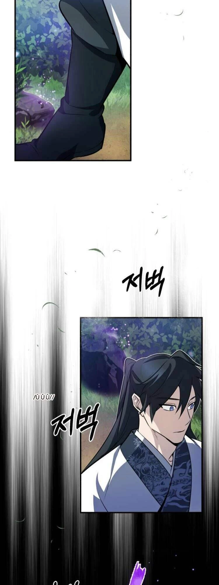 Đệ Nhất Võ Sư, Baek Cao Thủ Chapter 6 - Trang 4