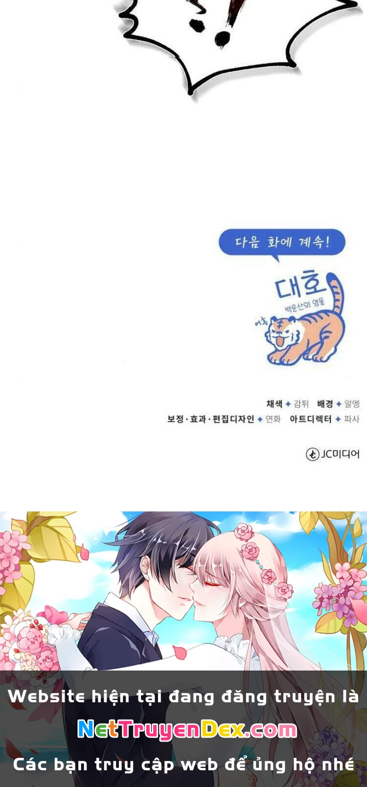 Đệ Nhất Võ Sư, Baek Cao Thủ Chapter 6 - Trang 4