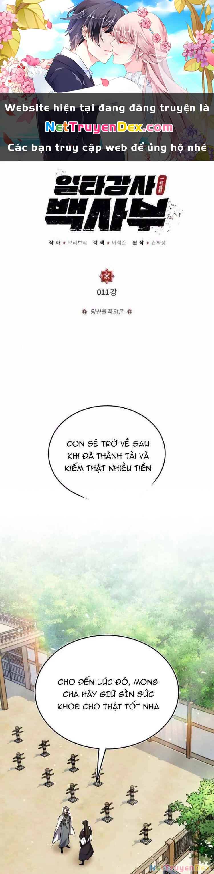 Đệ Nhất Võ Sư, Baek Cao Thủ Chapter 11 - Trang 4