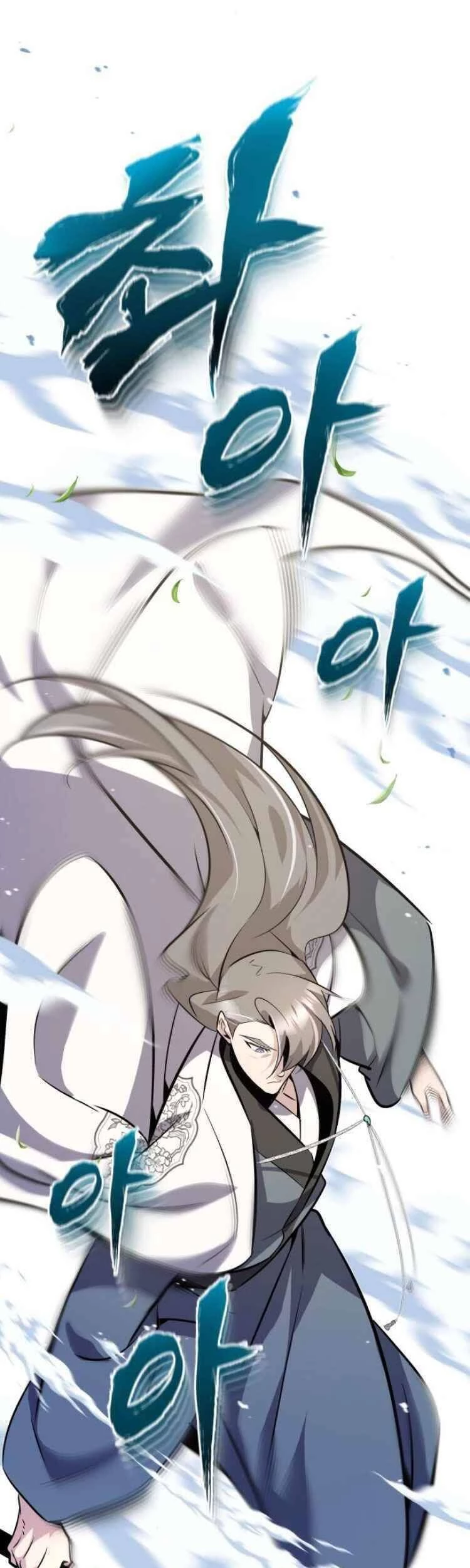 Đệ Nhất Võ Sư, Baek Cao Thủ Chapter 11 - Trang 4