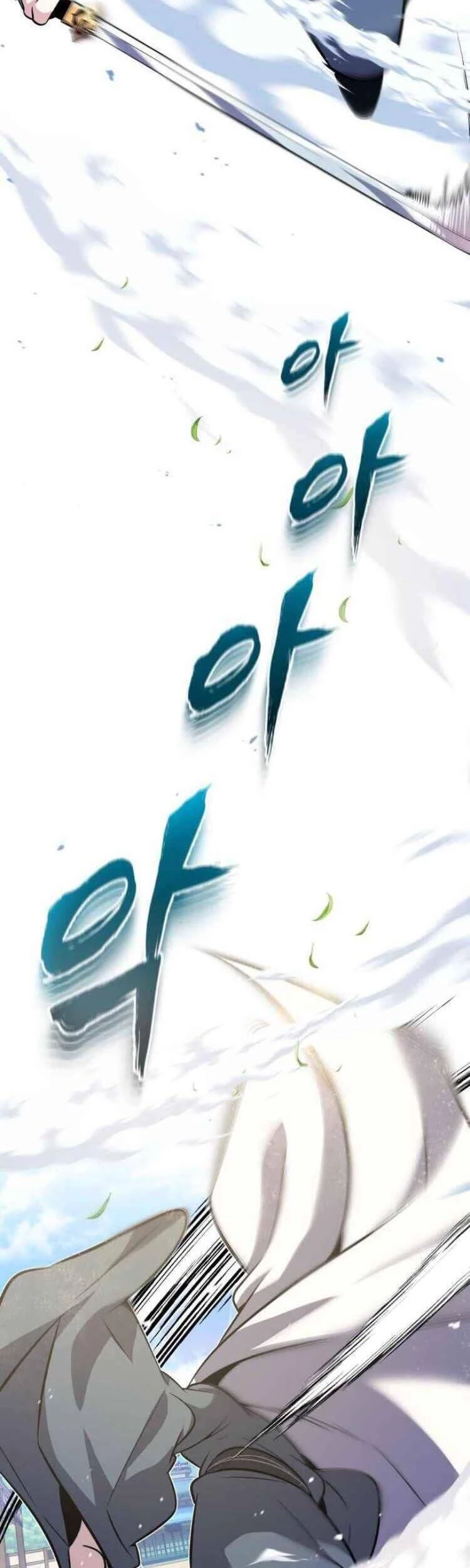 Đệ Nhất Võ Sư, Baek Cao Thủ Chapter 11 - Trang 4