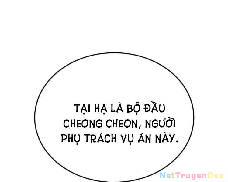 Đệ Nhất Võ Sư, Baek Cao Thủ Chapter 13 - Trang 4