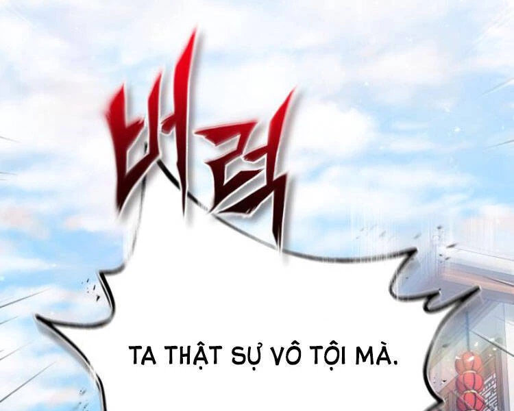 Đệ Nhất Võ Sư, Baek Cao Thủ Chapter 13 - Trang 4