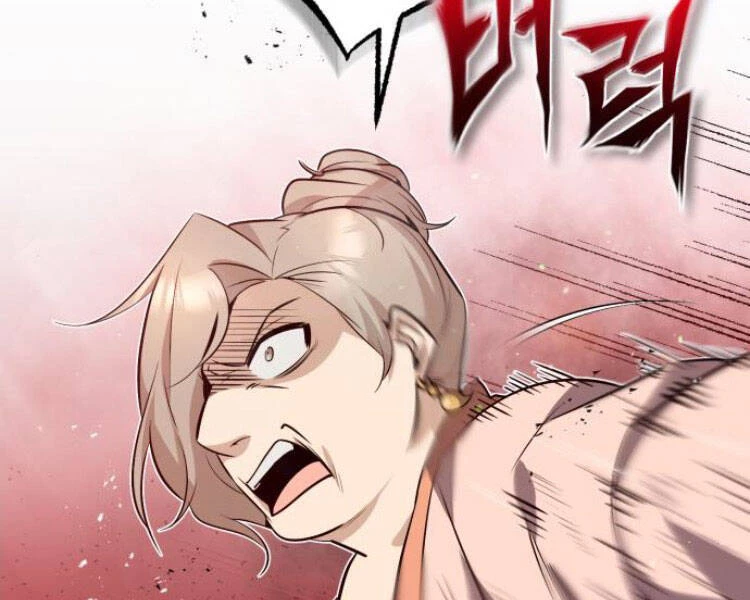 Đệ Nhất Võ Sư, Baek Cao Thủ Chapter 13 - Trang 4