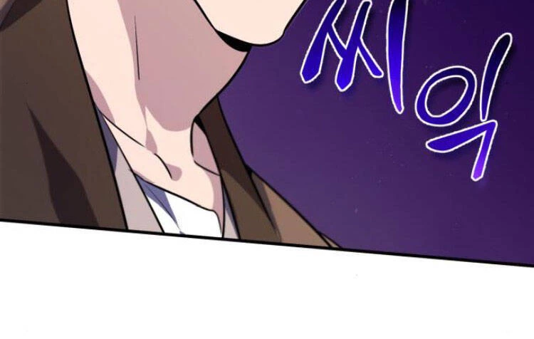 Đệ Nhất Võ Sư, Baek Cao Thủ Chapter 13 - Trang 4