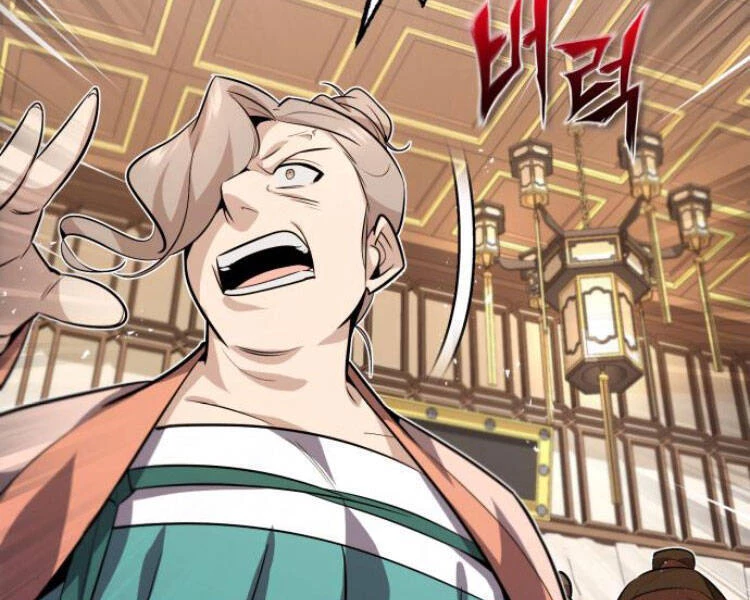 Đệ Nhất Võ Sư, Baek Cao Thủ Chapter 13 - Trang 4