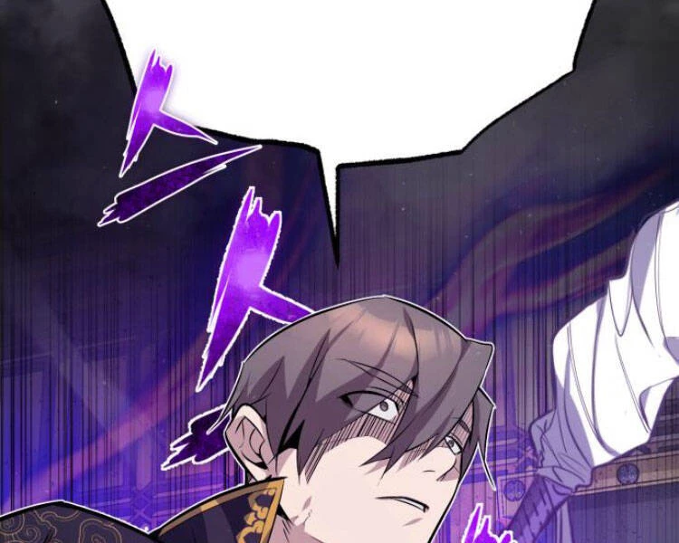 Đệ Nhất Võ Sư, Baek Cao Thủ Chapter 13 - Trang 4