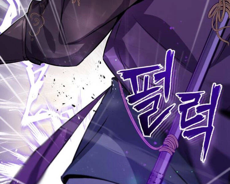 Đệ Nhất Võ Sư, Baek Cao Thủ Chapter 13 - Trang 4