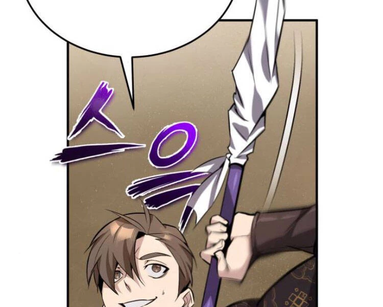 Đệ Nhất Võ Sư, Baek Cao Thủ Chapter 13 - Trang 4