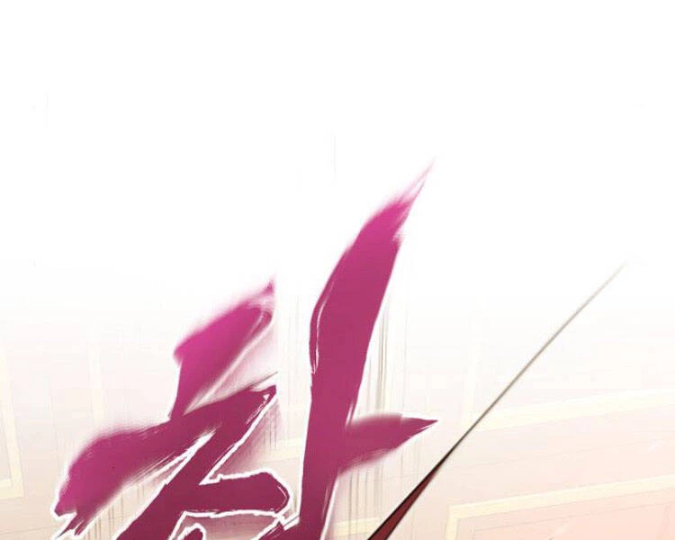 Đệ Nhất Võ Sư, Baek Cao Thủ Chapter 13 - Trang 4