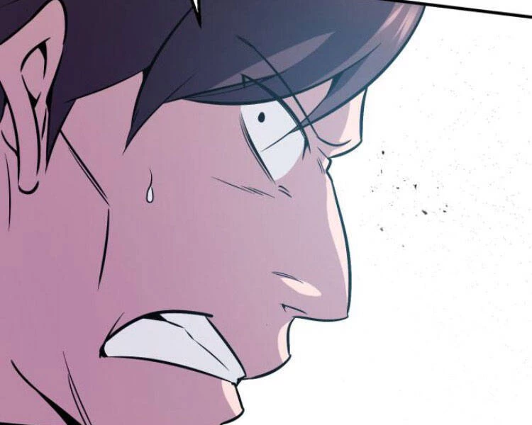 Đệ Nhất Võ Sư, Baek Cao Thủ Chapter 13 - Trang 4