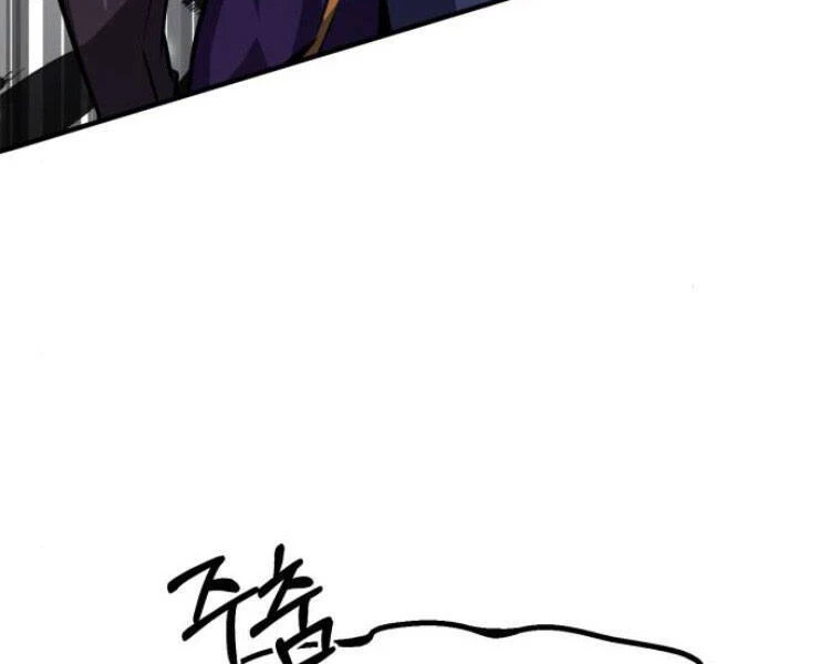 Đệ Nhất Võ Sư, Baek Cao Thủ Chapter 13 - Trang 4