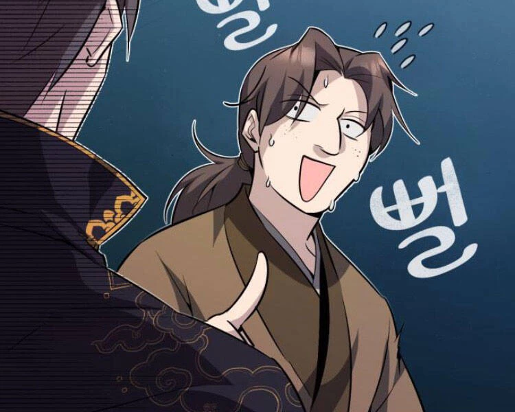 Đệ Nhất Võ Sư, Baek Cao Thủ Chapter 13 - Trang 4