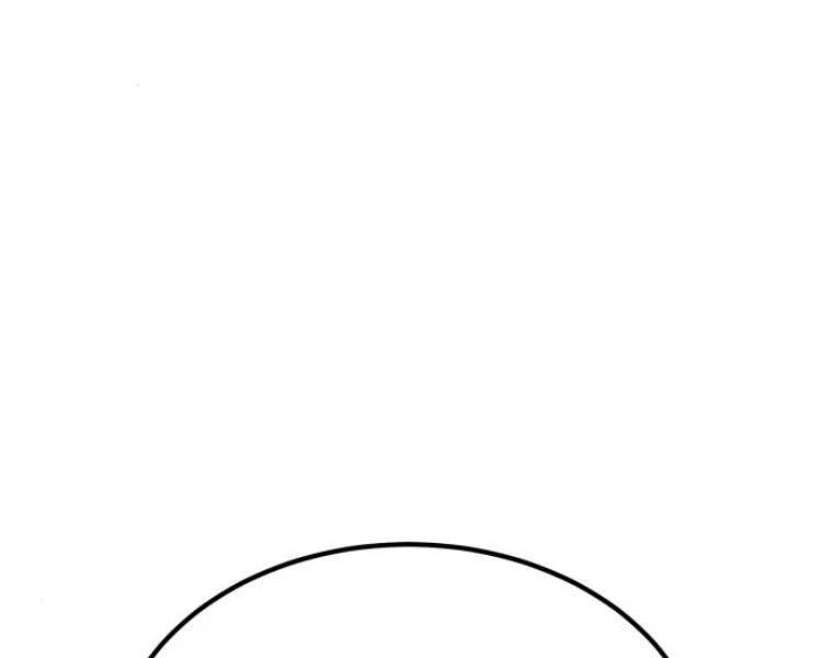 Đệ Nhất Võ Sư, Baek Cao Thủ Chapter 13 - Trang 4