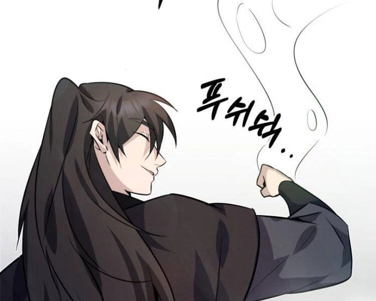 Đệ Nhất Võ Sư, Baek Cao Thủ Chapter 13 - Trang 4