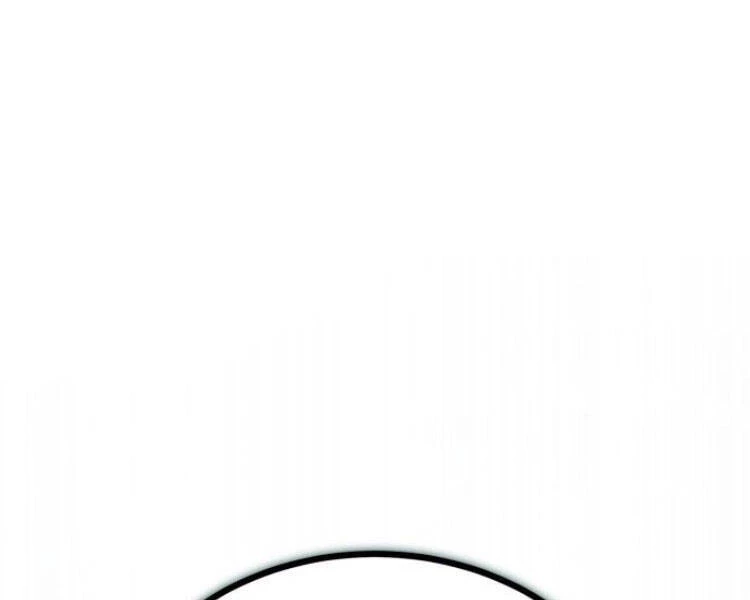 Đệ Nhất Võ Sư, Baek Cao Thủ Chapter 13 - Trang 4