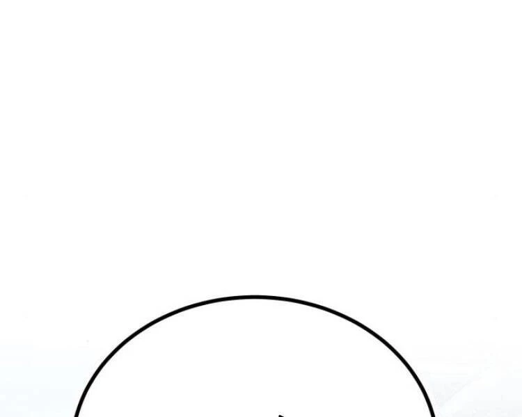 Đệ Nhất Võ Sư, Baek Cao Thủ Chapter 13 - Trang 4