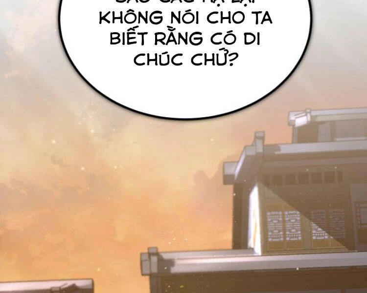 Đệ Nhất Võ Sư, Baek Cao Thủ Chapter 14 - Trang 4