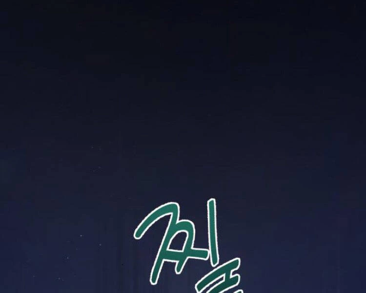 Đệ Nhất Võ Sư, Baek Cao Thủ Chapter 14 - Trang 4