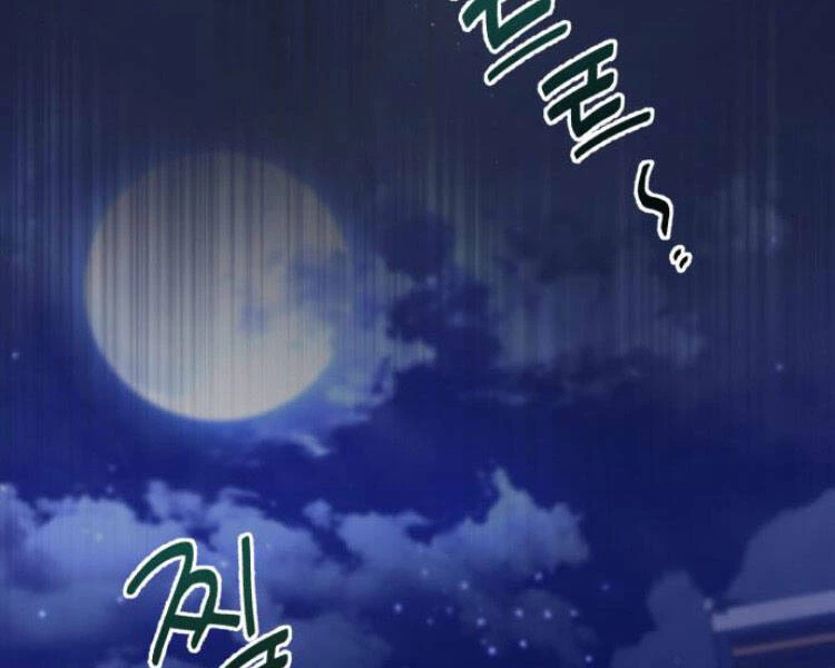 Đệ Nhất Võ Sư, Baek Cao Thủ Chapter 14 - Trang 4