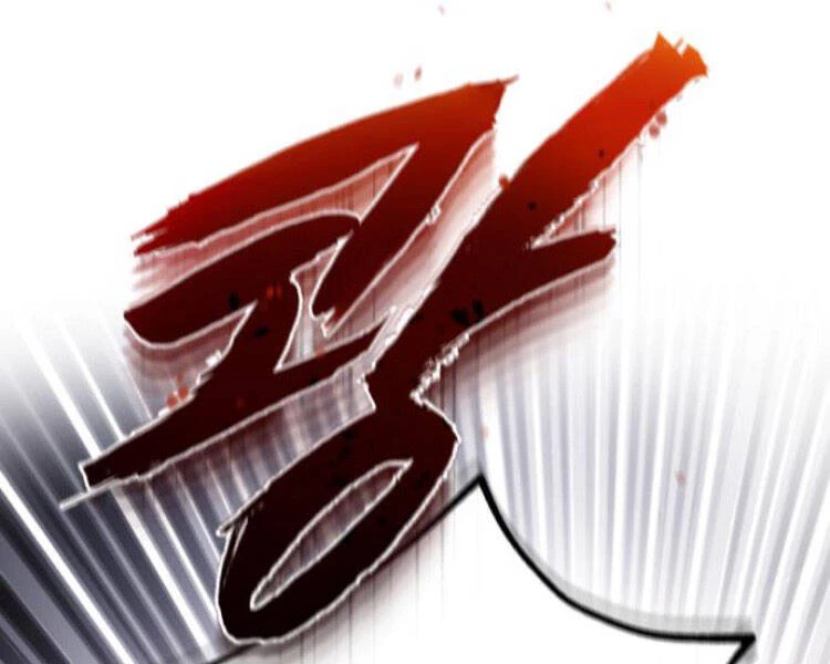 Đệ Nhất Võ Sư, Baek Cao Thủ Chapter 14 - Trang 4