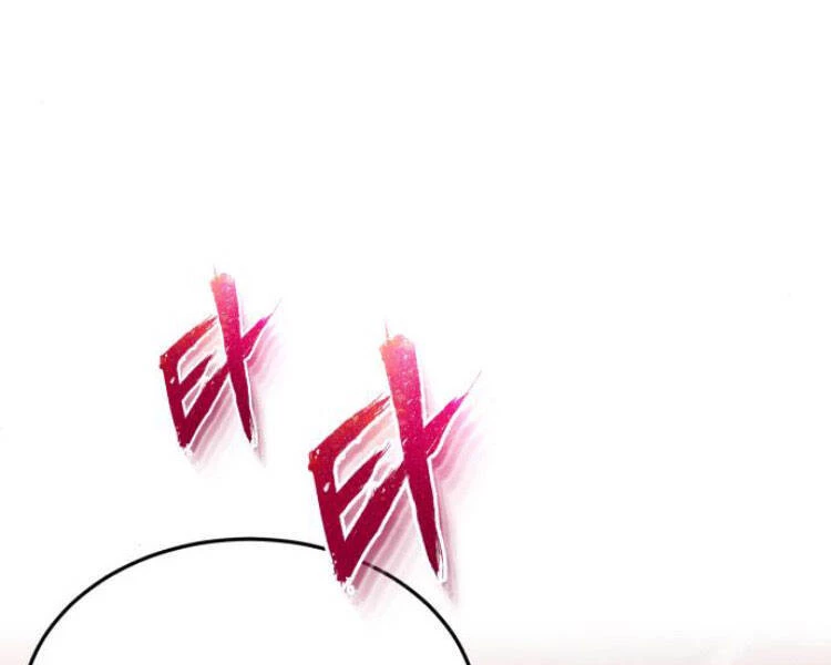 Đệ Nhất Võ Sư, Baek Cao Thủ Chapter 14 - Trang 4