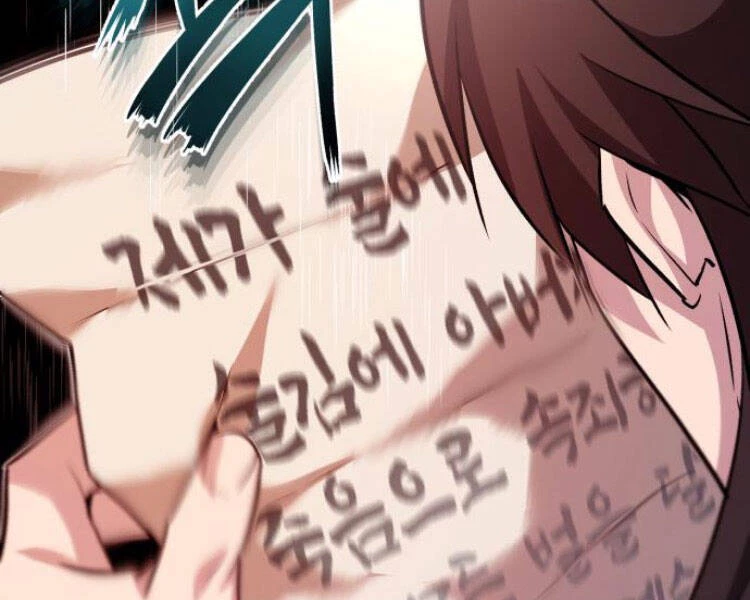 Đệ Nhất Võ Sư, Baek Cao Thủ Chapter 14 - Trang 4