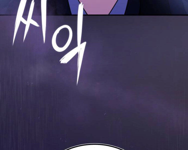 Đệ Nhất Võ Sư, Baek Cao Thủ Chapter 14 - Trang 4