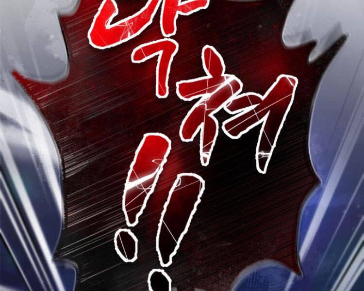 Đệ Nhất Võ Sư, Baek Cao Thủ Chapter 14 - Trang 4