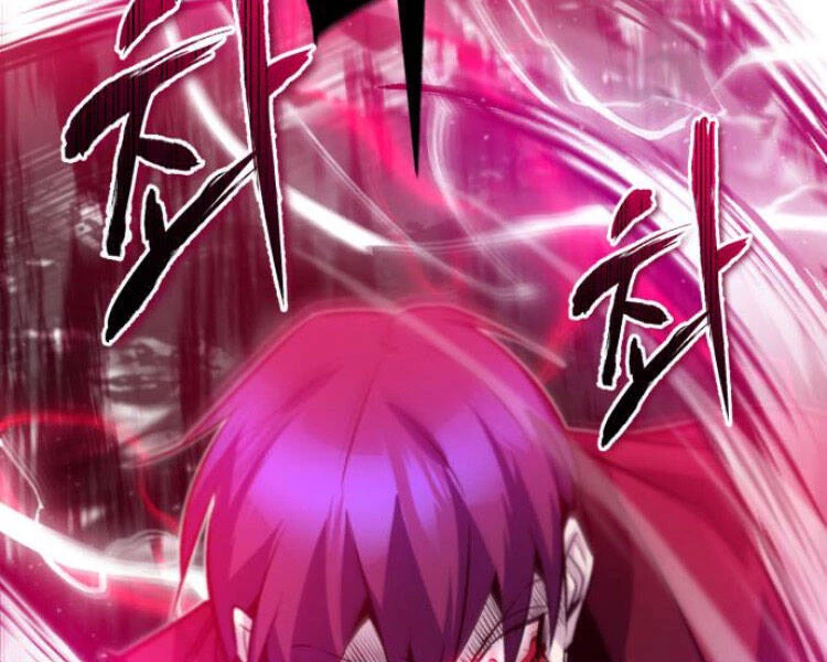 Đệ Nhất Võ Sư, Baek Cao Thủ Chapter 14 - Trang 4