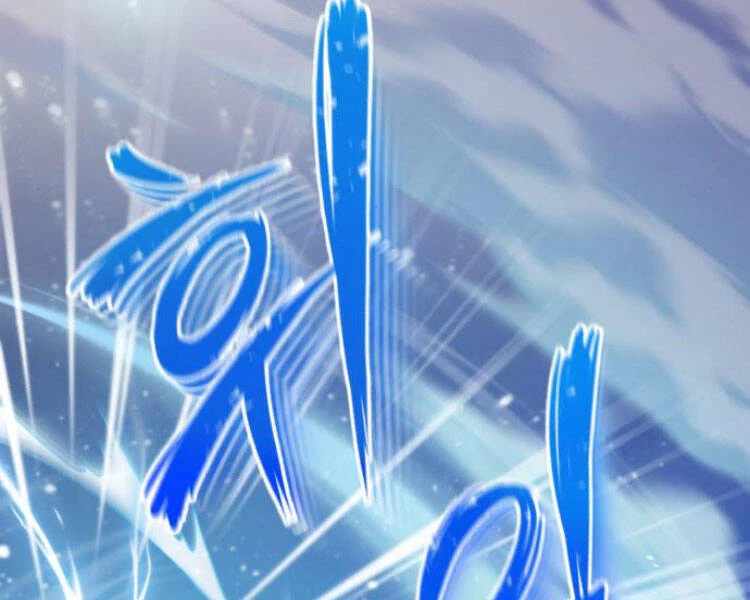 Đệ Nhất Võ Sư, Baek Cao Thủ Chapter 14 - Trang 4