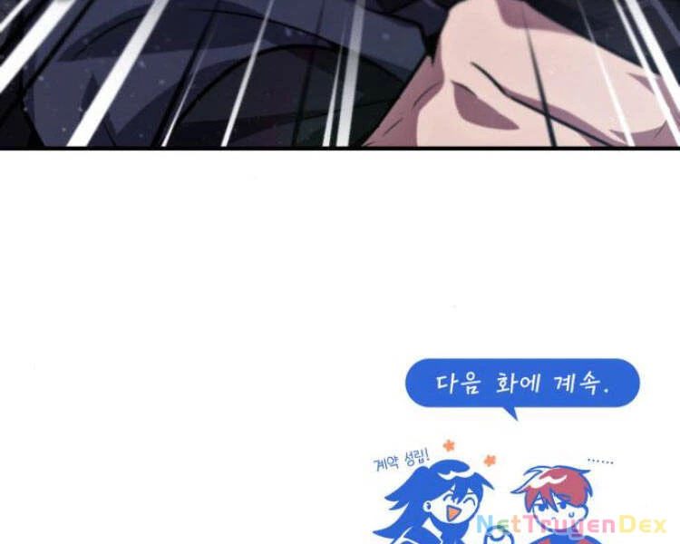 Đệ Nhất Võ Sư, Baek Cao Thủ Chapter 14 - Trang 4