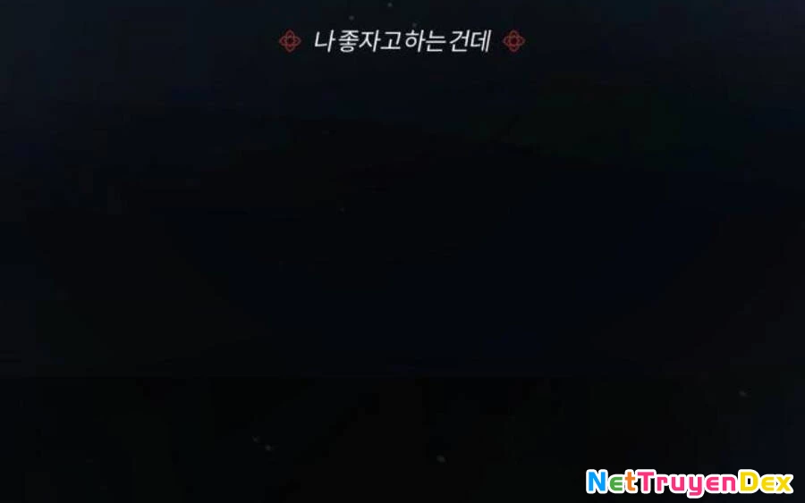 Đệ Nhất Võ Sư, Baek Cao Thủ Chapter 15 - Trang 4