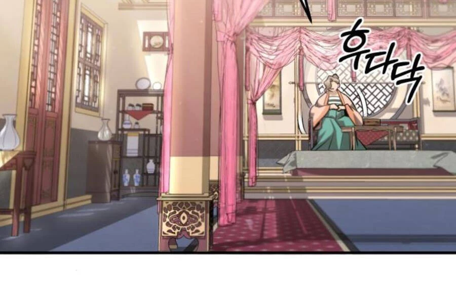 Đệ Nhất Võ Sư, Baek Cao Thủ Chapter 15 - Trang 4