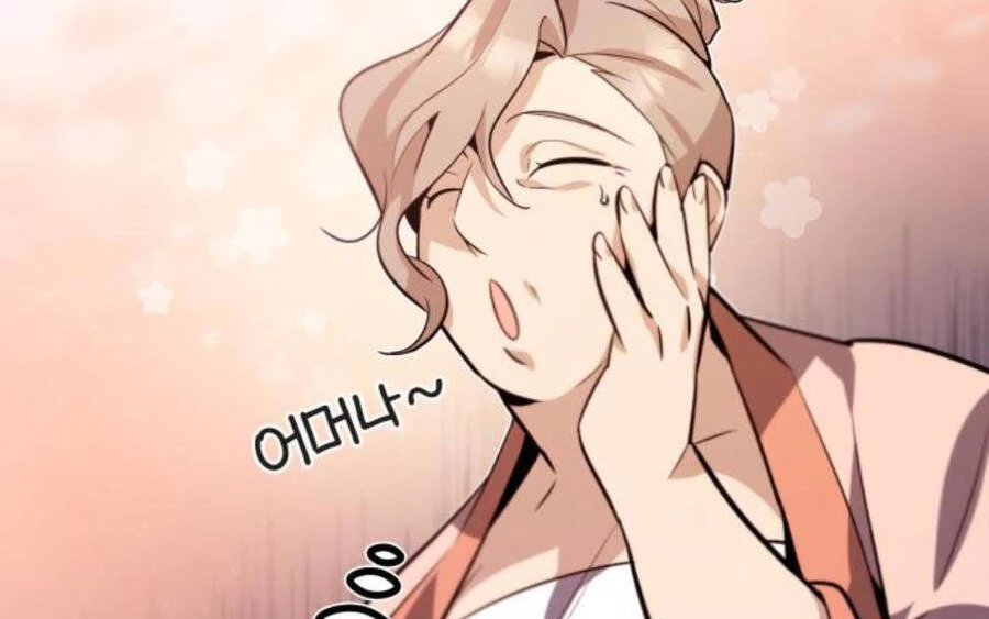 Đệ Nhất Võ Sư, Baek Cao Thủ Chapter 15 - Trang 4