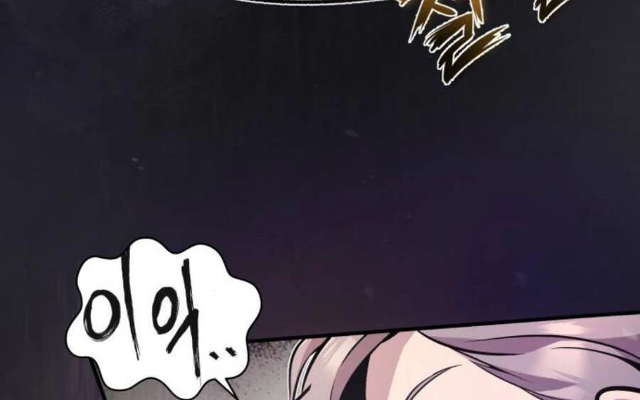 Đệ Nhất Võ Sư, Baek Cao Thủ Chapter 15 - Trang 4